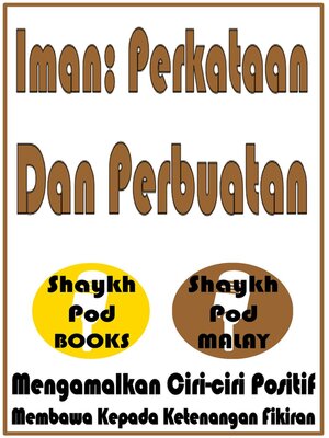 cover image of Iman
